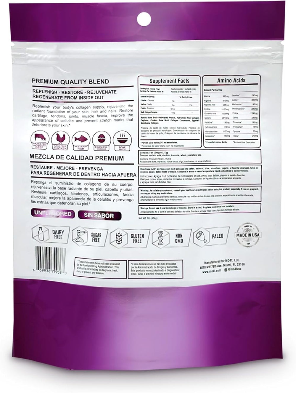 Multi Collagen Premium: Powder Pouch (45 servings)
